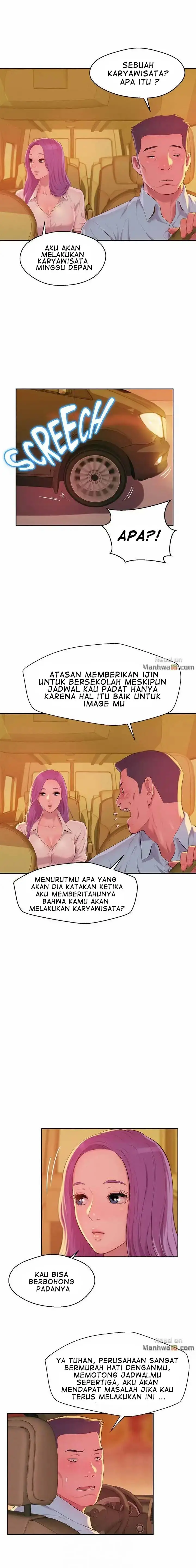 image-komik-freshman-chapter-44-1/20