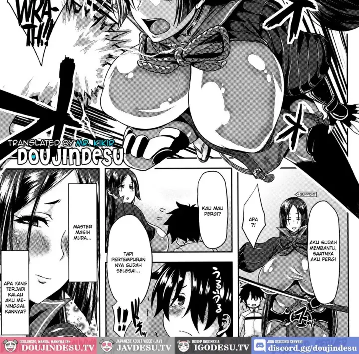 image-komik-friend-no-raikou-mama-to-h-suru-chapter-01-end-4/48