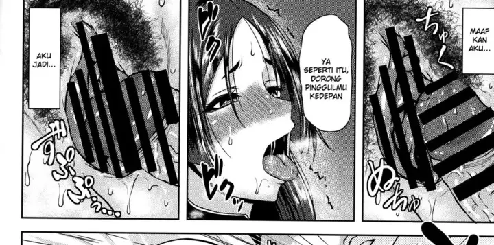 image-komik-friend-no-raikou-mama-to-h-suru-chapter-01-end-28/48