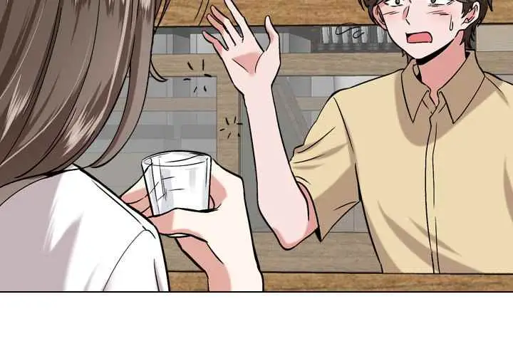 image-komik-friends-atz-chapter-2-4/118