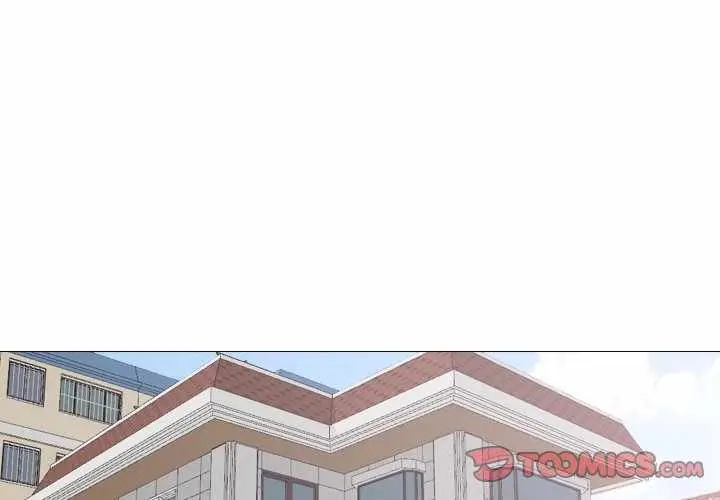 image-komik-friends-atz-chapter-20-3/146