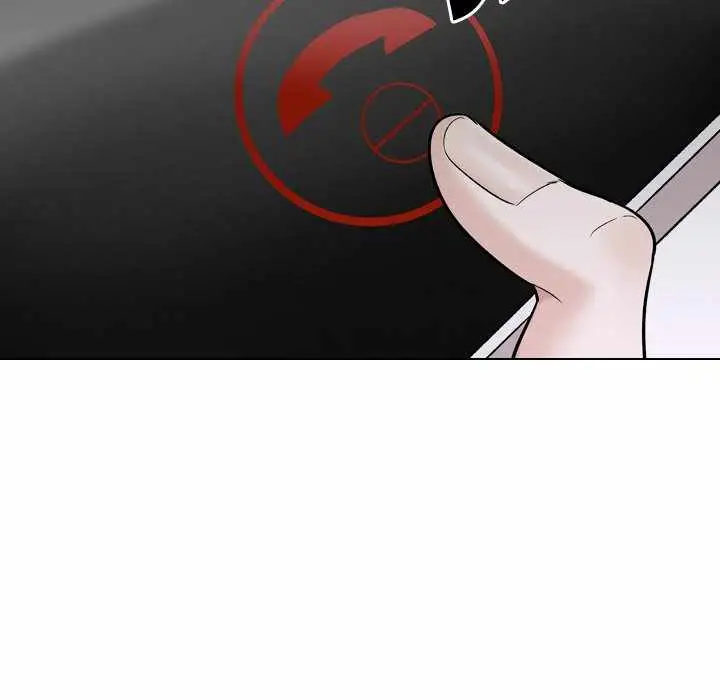 image-komik-friends-atz-chapter-26-198/240