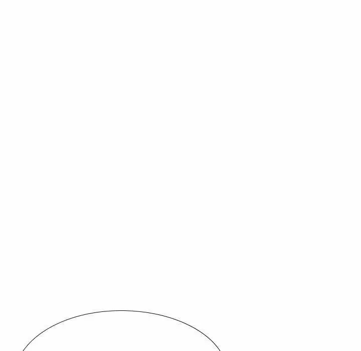 image-komik-friends-atz-chapter-26-230/240