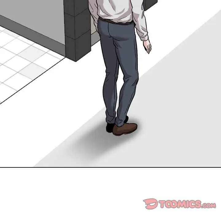 image-komik-friends-atz-chapter-30-95/250