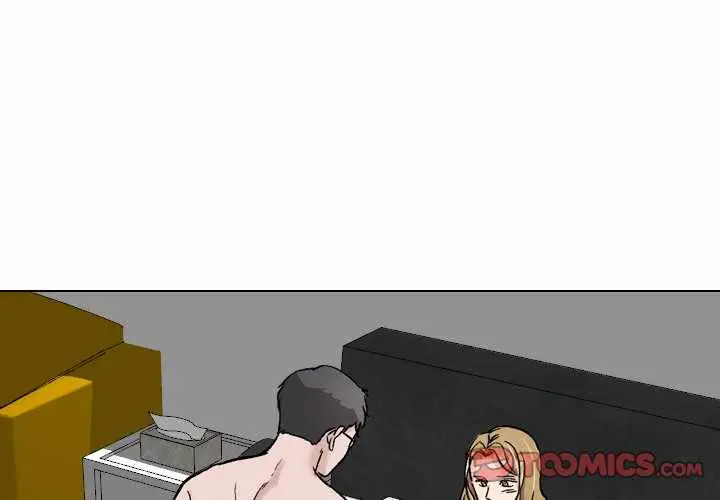 image-komik-friends-atz-chapter-32-4/216