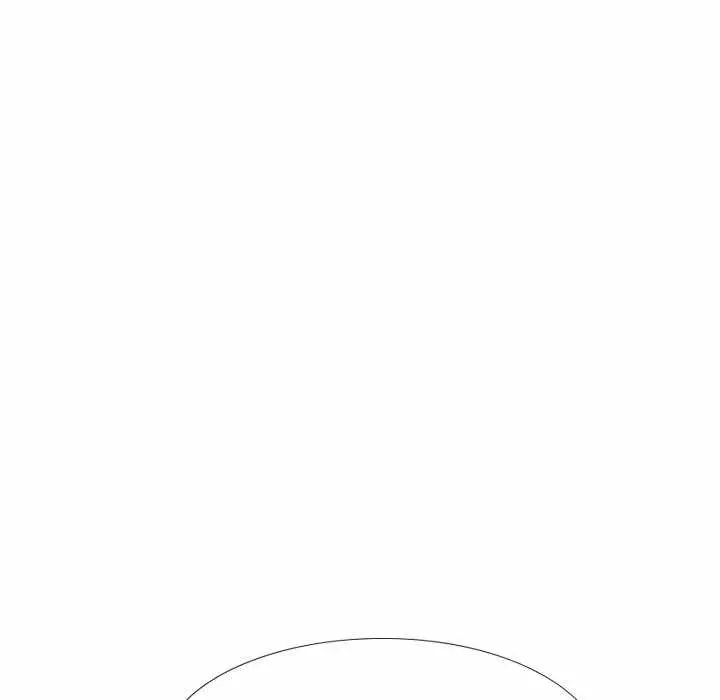 image-komik-friends-atz-chapter-33-39/207