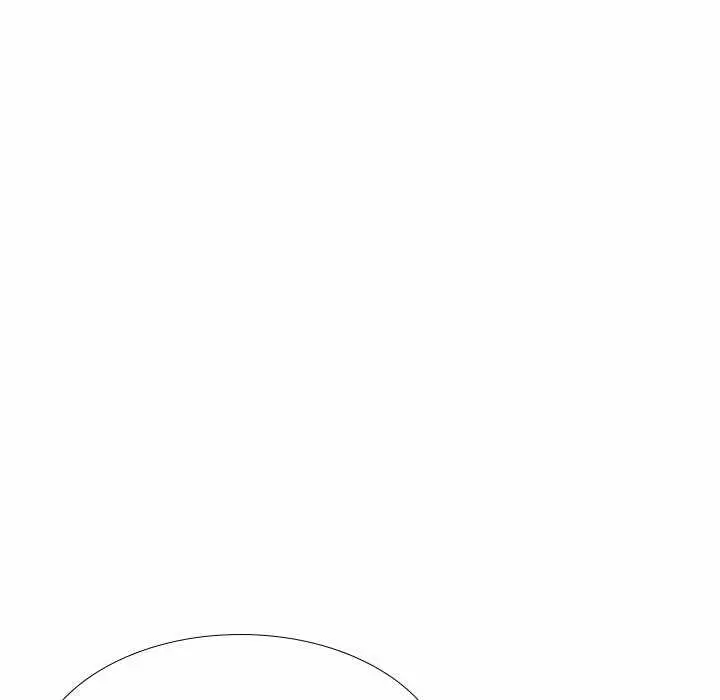 image-komik-friends-atz-chapter-39-58/238