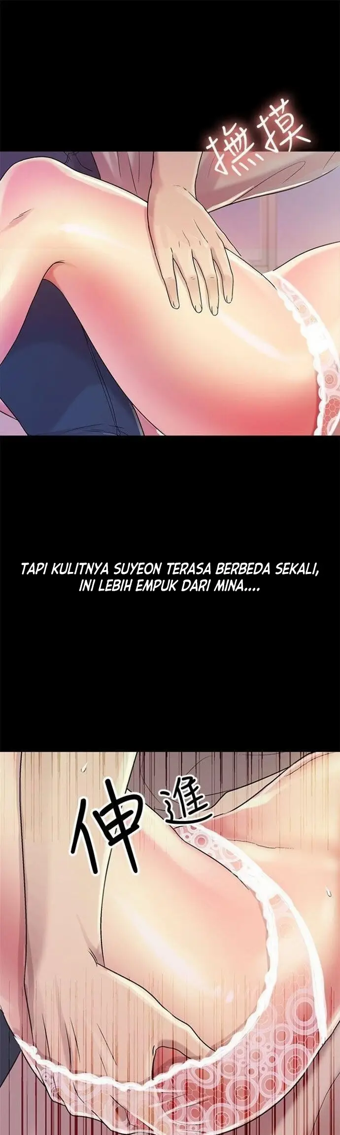 image-komik-friends-girlfriend-chapter-23-0/45