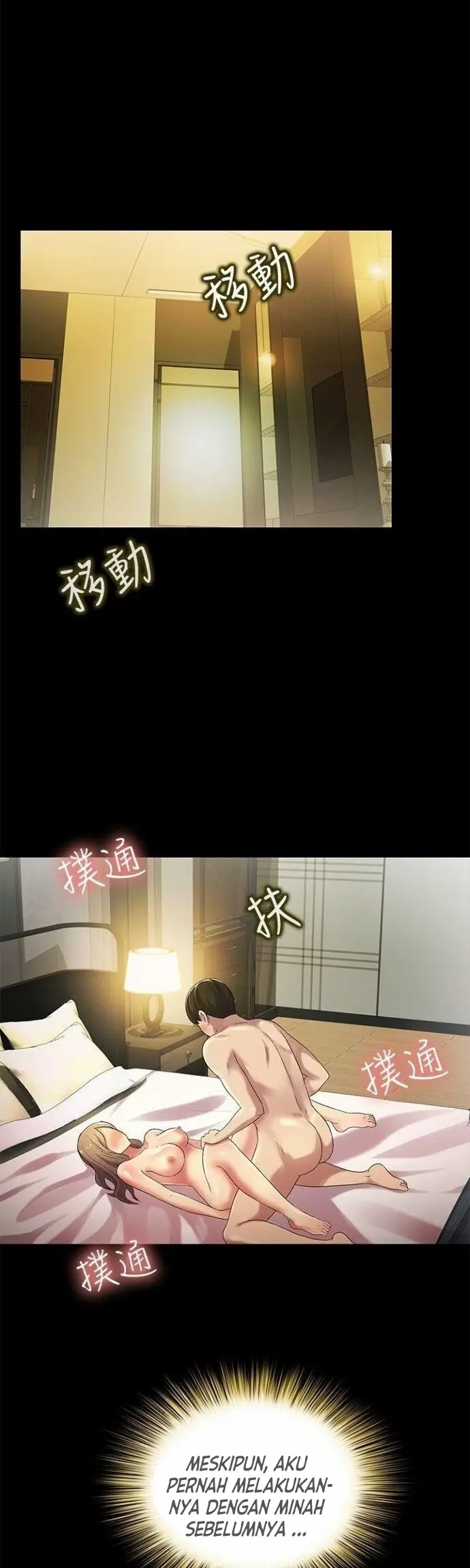 image-komik-friends-girlfriend-chapter-23-17/45