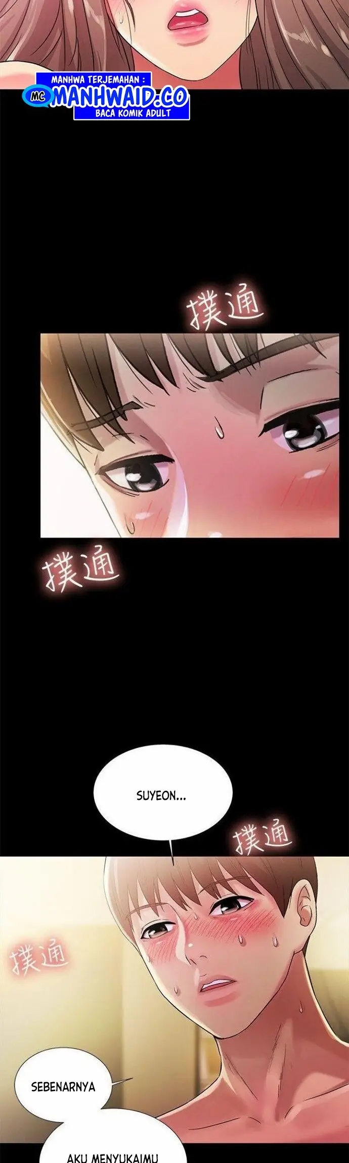 image-komik-friends-girlfriend-chapter-23-25/45