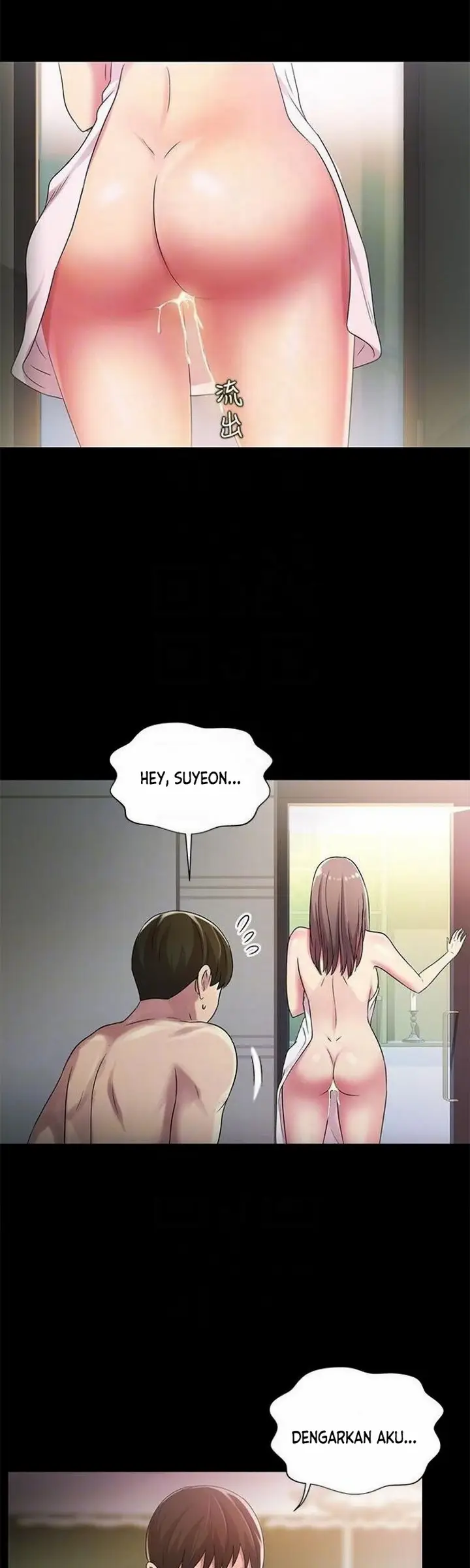 image-komik-friends-girlfriend-chapter-24-39/46