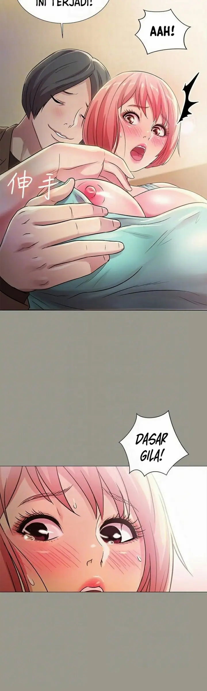 image-komik-friends-girlfriend-chapter-27-16/56