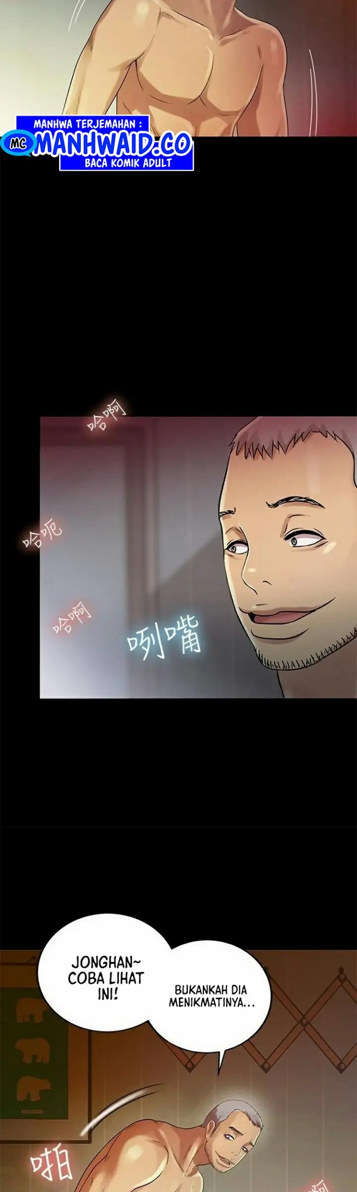 image-komik-friends-girlfriend-chapter-27-49/56