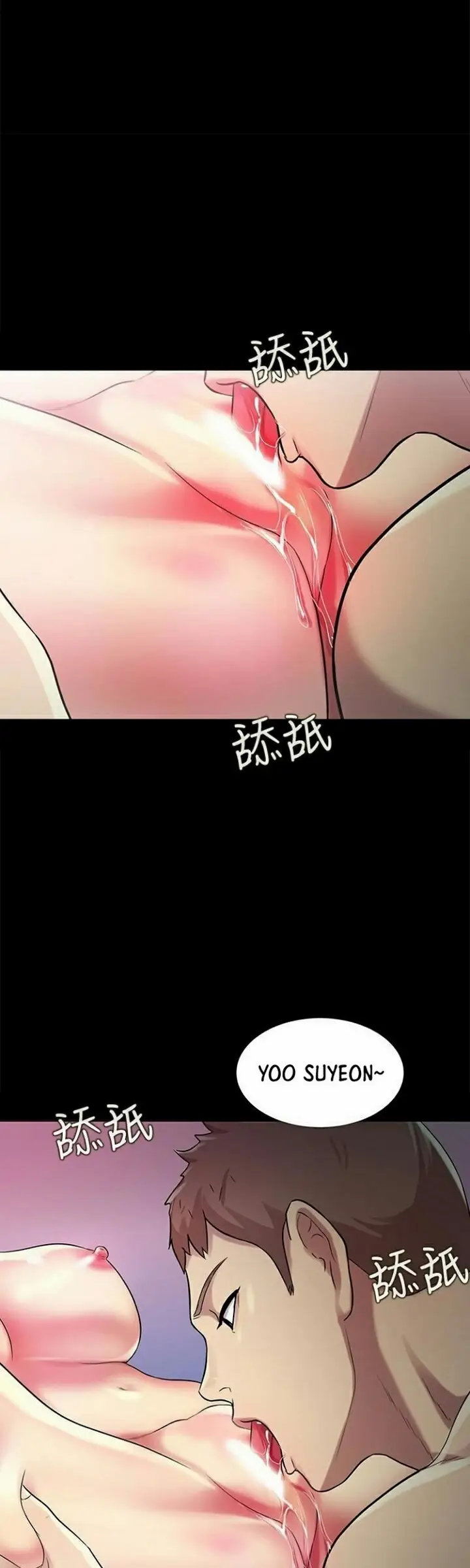 image-komik-friends-girlfriend-chapter-29-45/50
