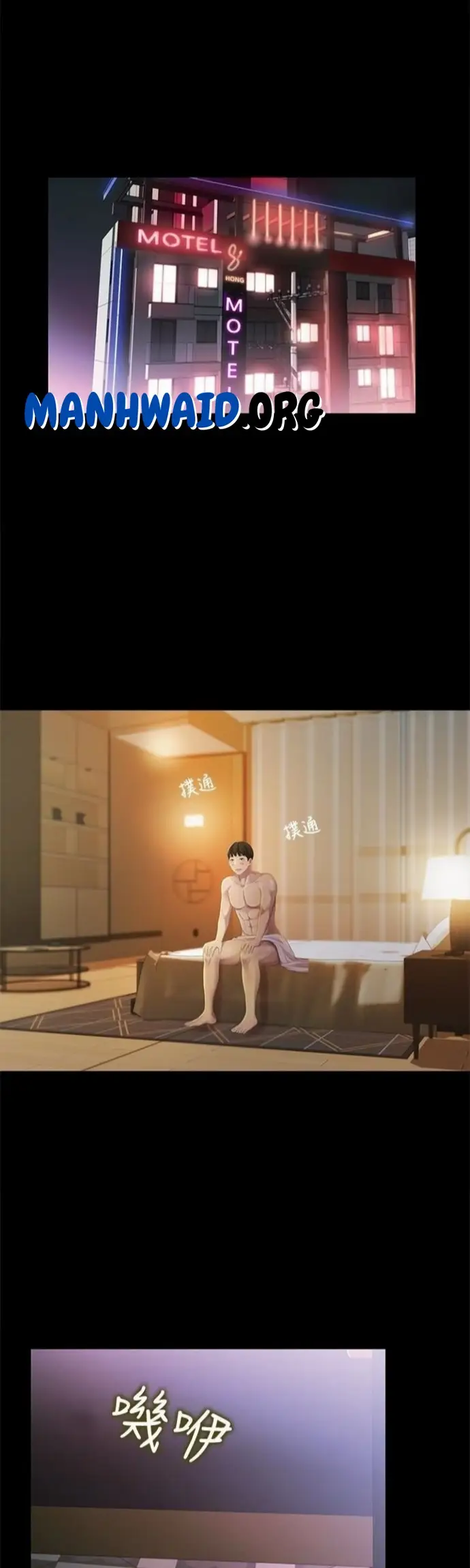 image-komik-friends-girlfriend-chapter-32-0/38