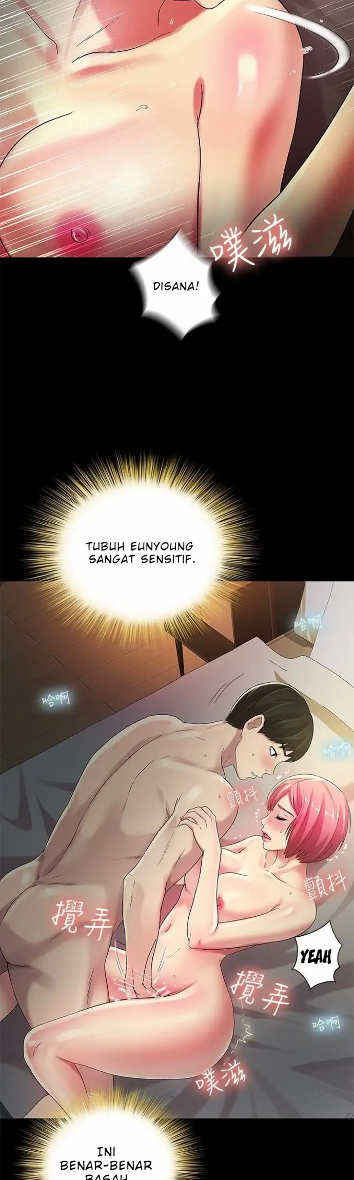 image-komik-friends-girlfriend-chapter-33-19/48