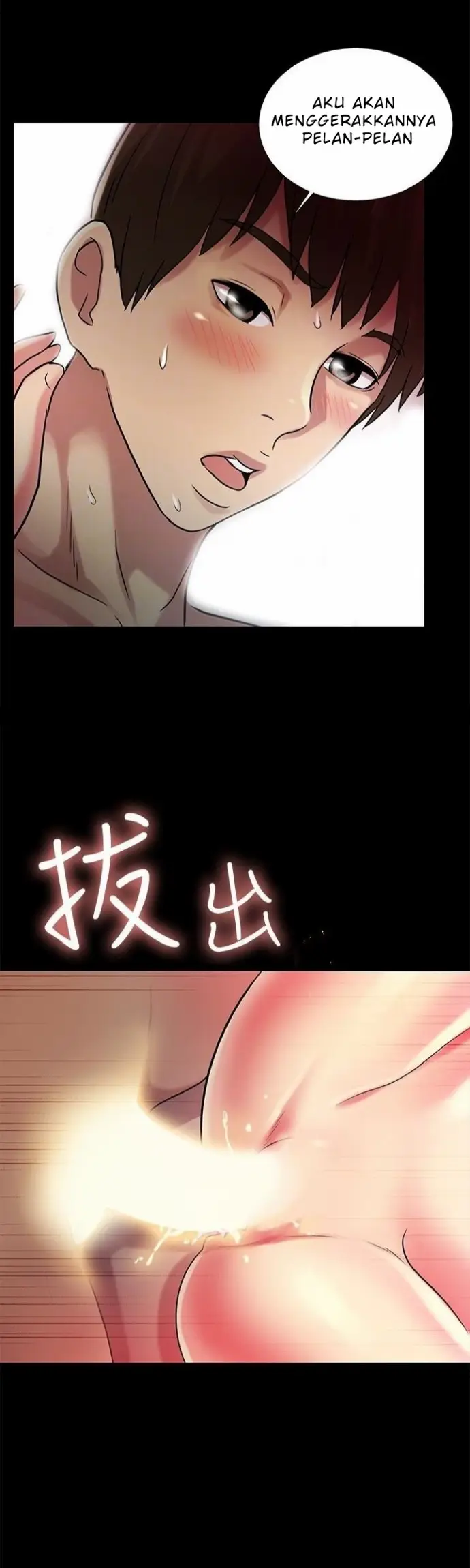 image-komik-friends-girlfriend-chapter-33-32/48
