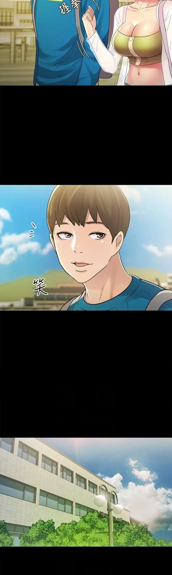 image-komik-friends-girlfriend-chapter-36-6/48