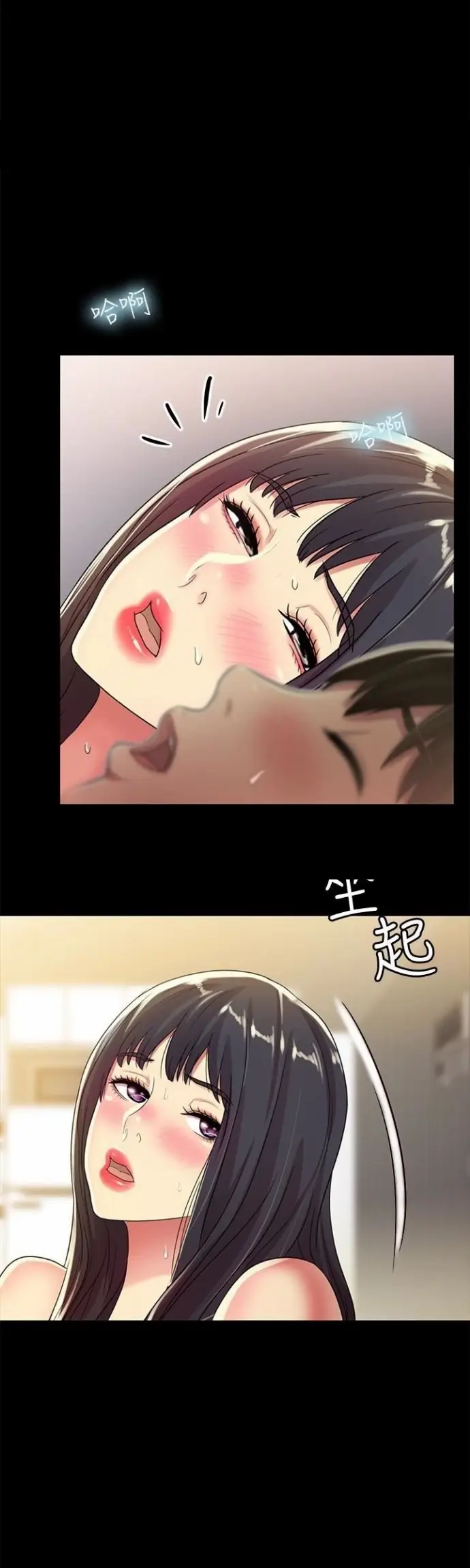 image-komik-friends-girlfriend-chapter-38-40/44