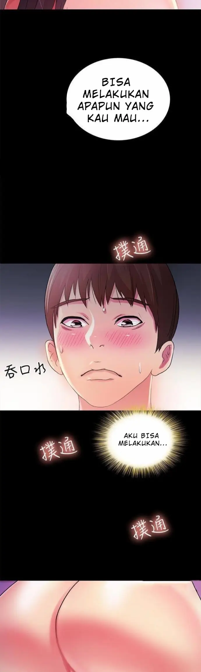 image-komik-friends-girlfriend-chapter-39-20/47