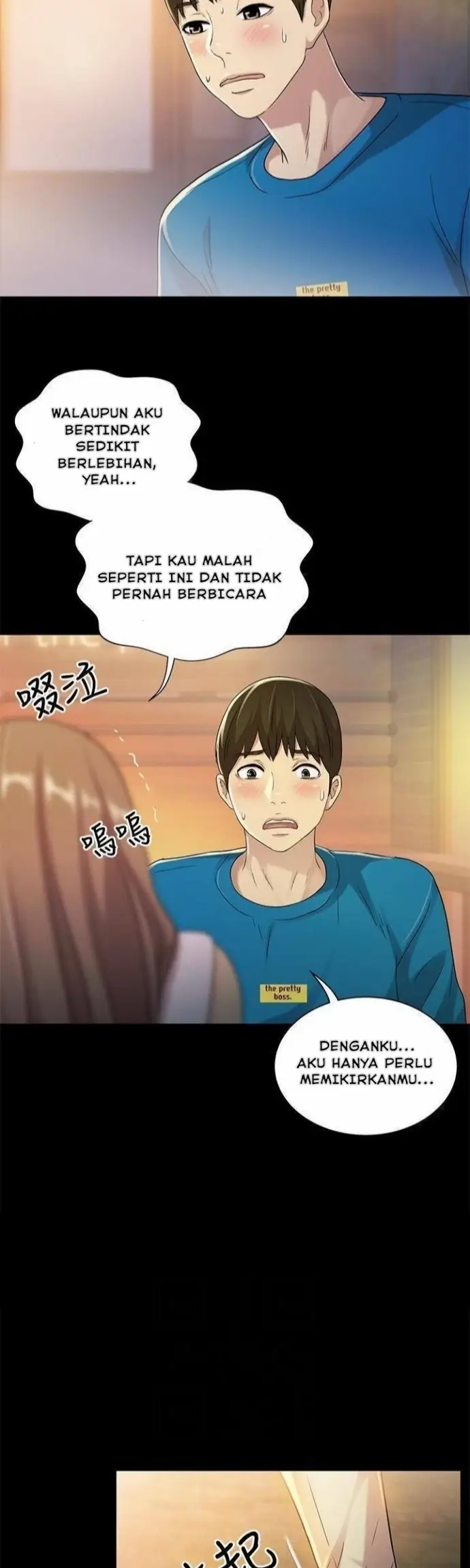 image-komik-friends-girlfriend-chapter-40-28/45