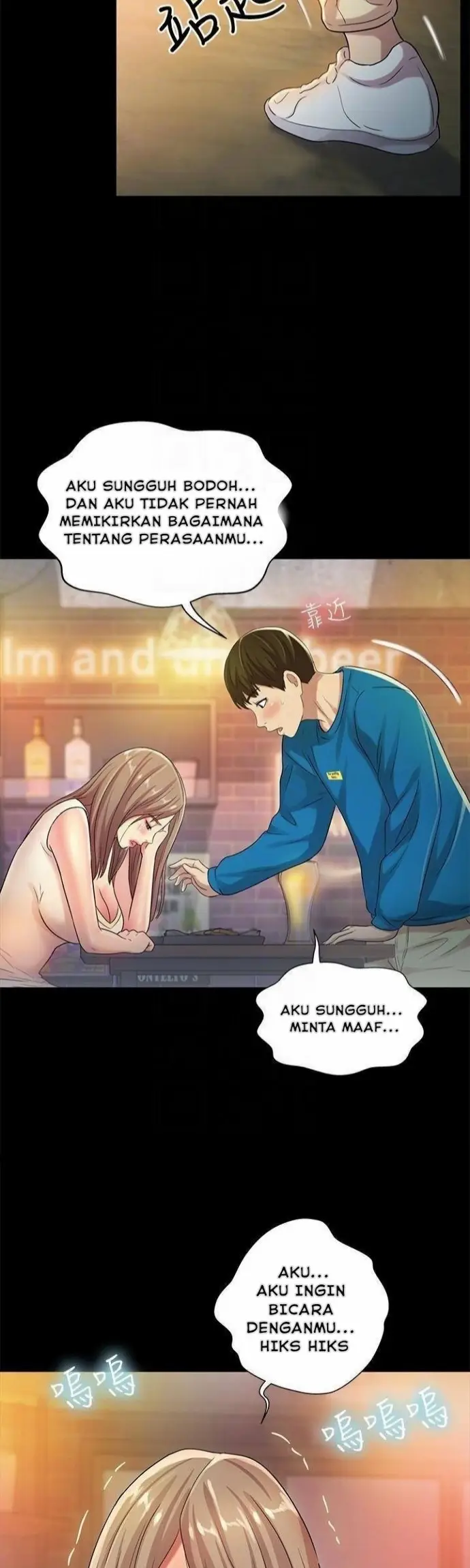 image-komik-friends-girlfriend-chapter-40-29/45