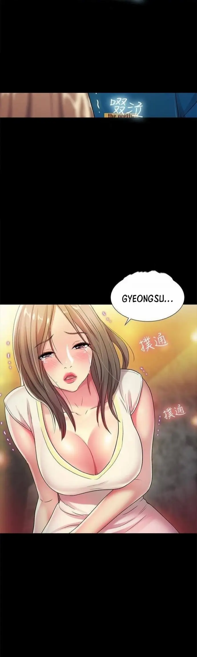 image-komik-friends-girlfriend-chapter-40-31/45