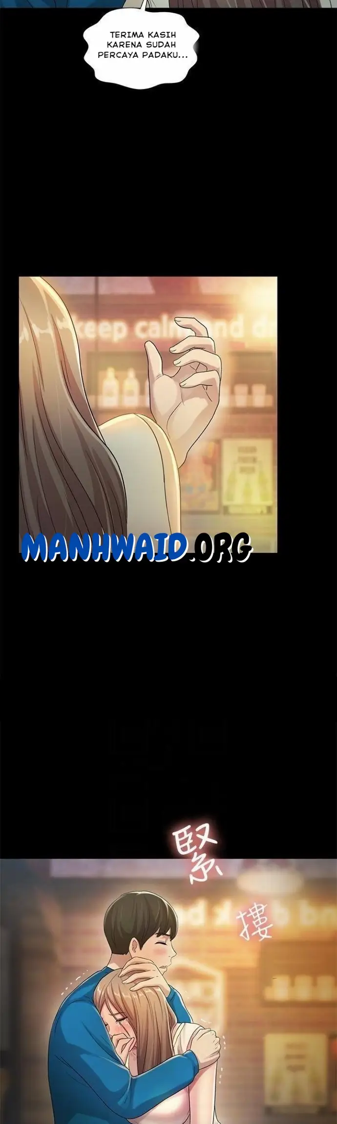 image-komik-friends-girlfriend-chapter-40-33/45