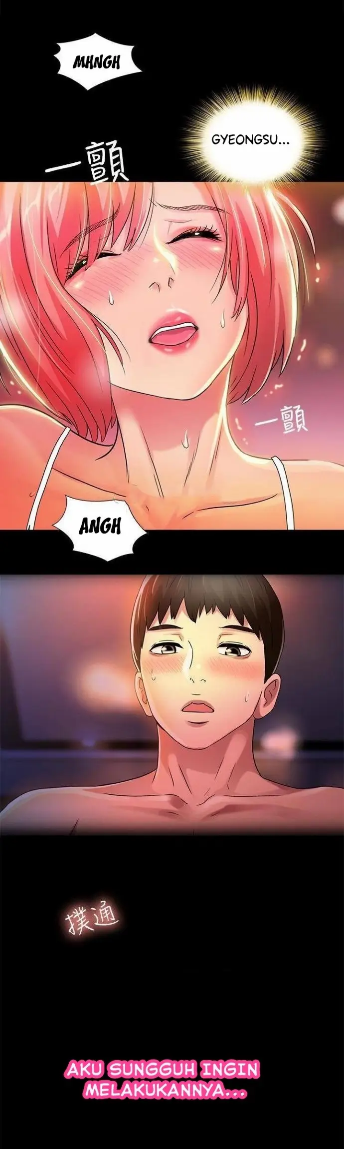 image-komik-friends-girlfriend-chapter-40-42/45