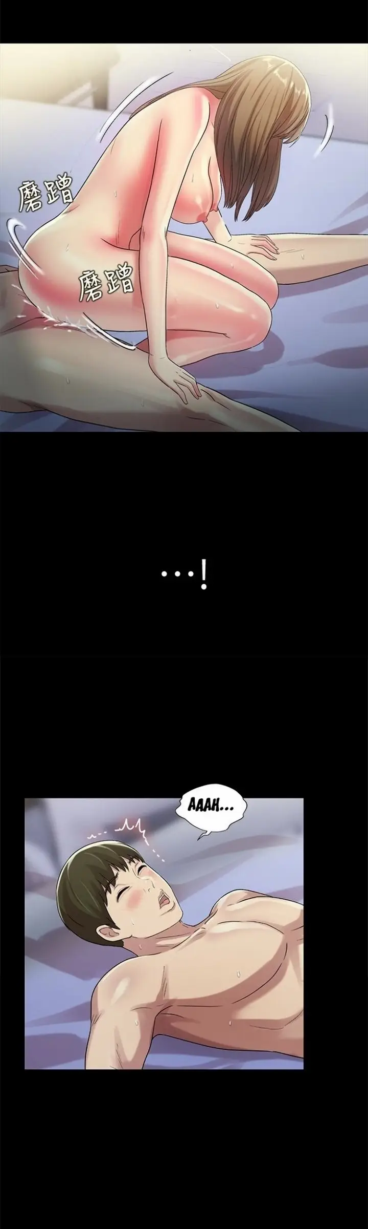 image-komik-friends-girlfriend-chapter-42-13/53