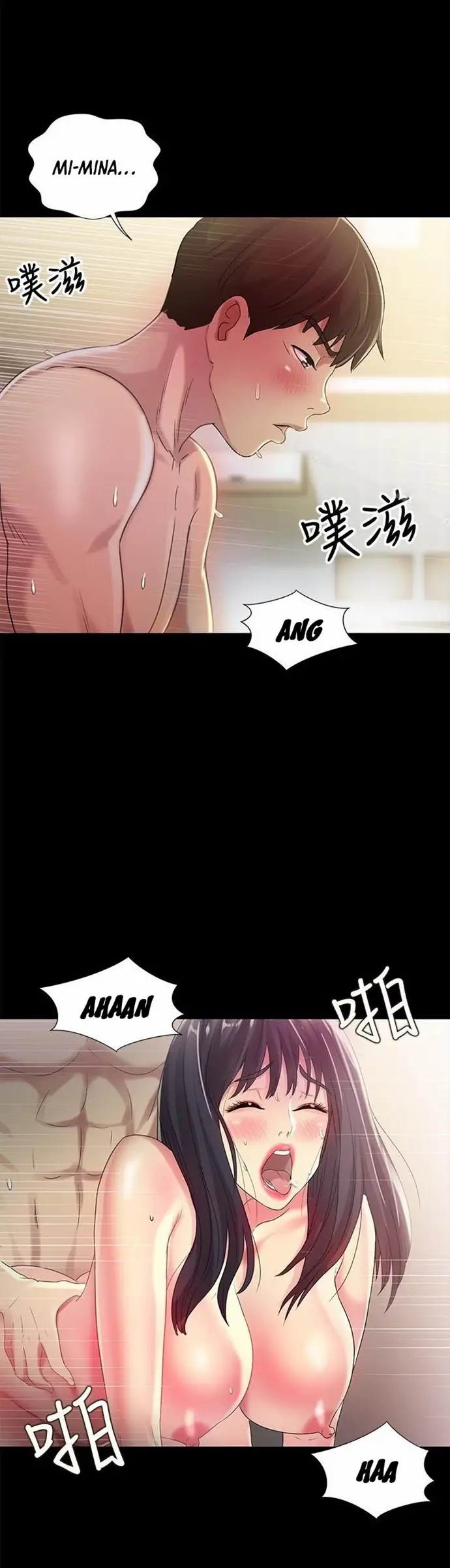image-komik-friends-girlfriend-chapter-44-5/21