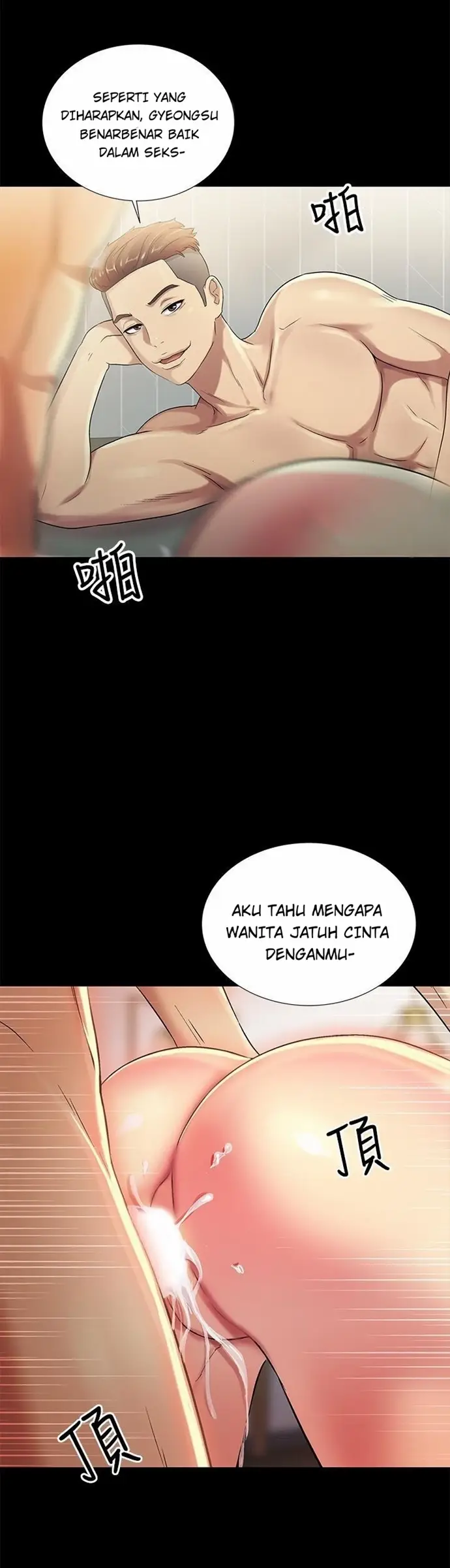 image-komik-friends-girlfriend-chapter-44-10/21