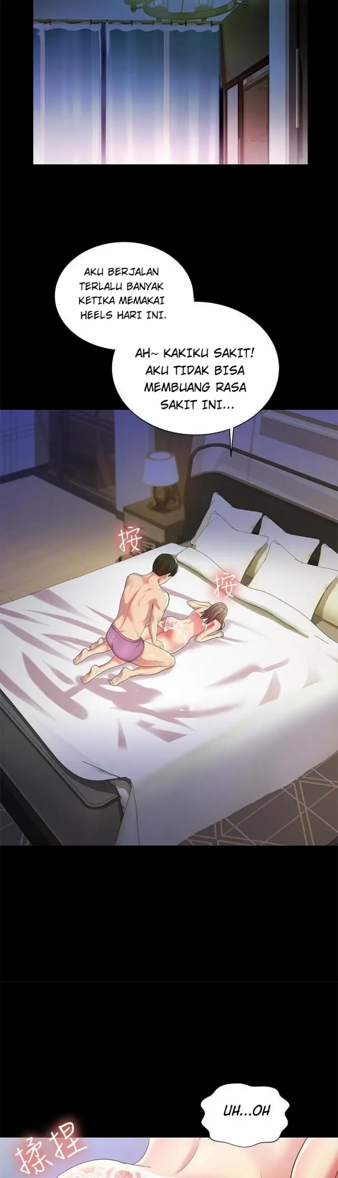 image-komik-friends-girlfriend-chapter-47-38/42