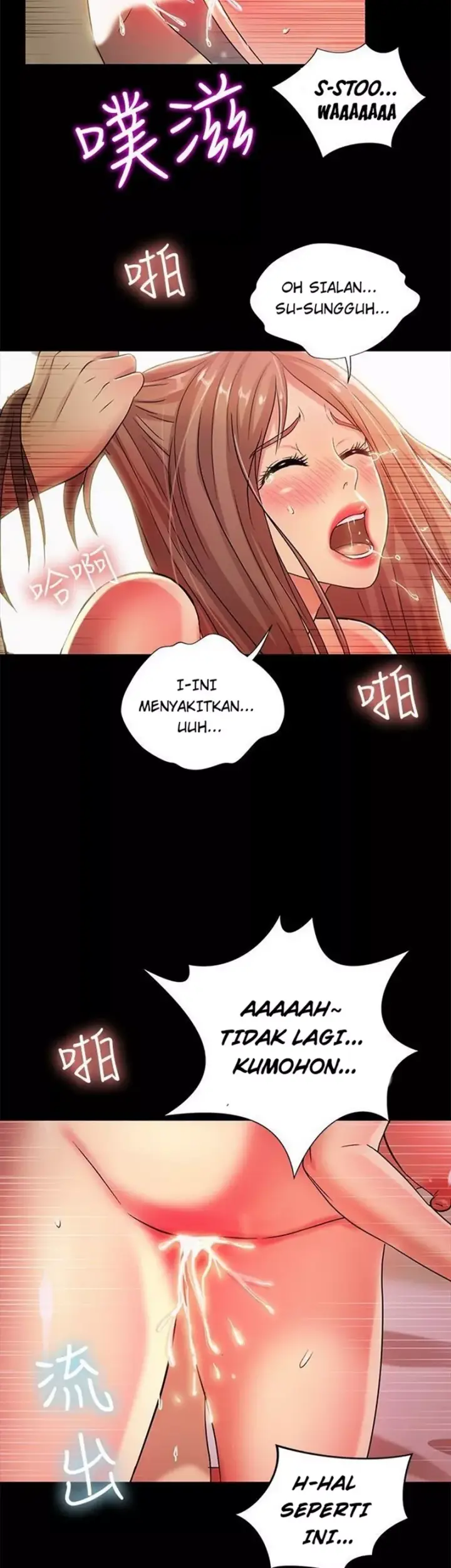 image-komik-friends-girlfriend-chapter-48-12/36