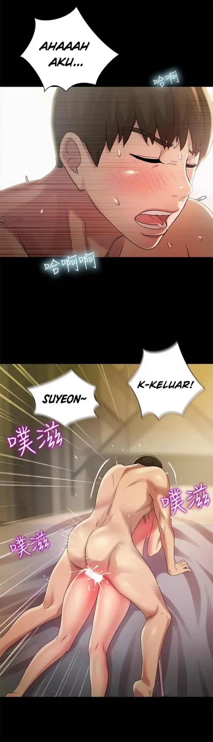 image-komik-friends-girlfriend-chapter-48-26/36