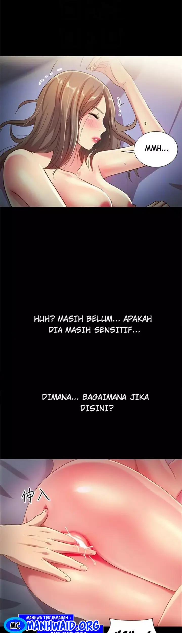 image-komik-friends-girlfriend-chapter-49-12/45