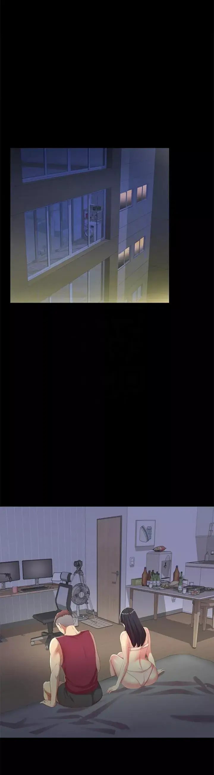 image-komik-friends-girlfriend-chapter-54-11/47