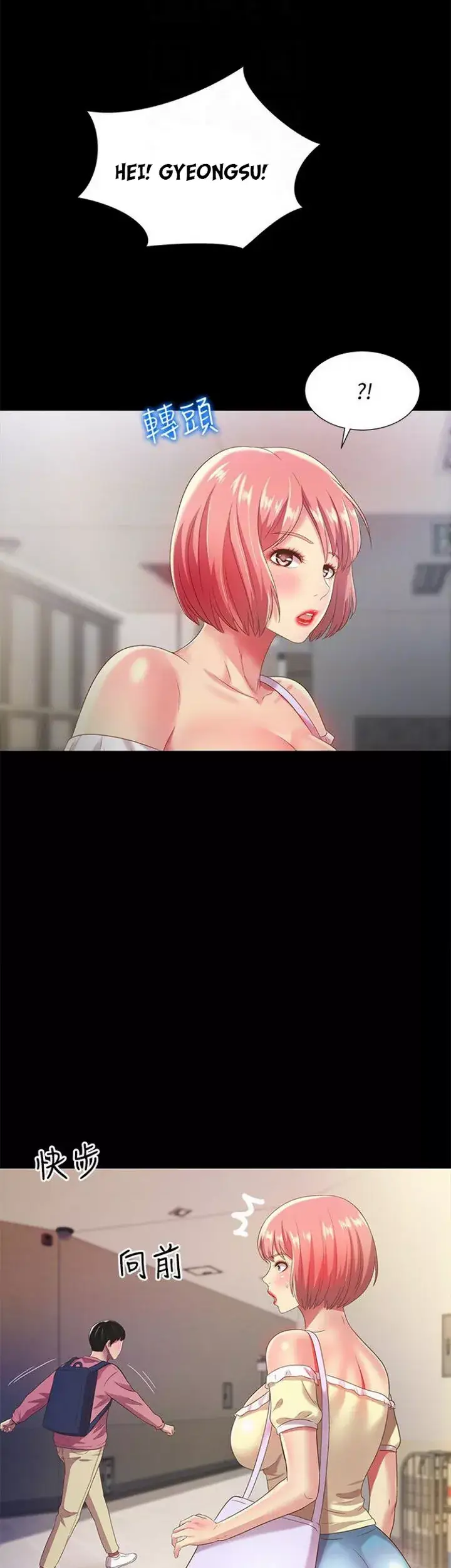 image-komik-friends-girlfriend-chapter-56-17/46