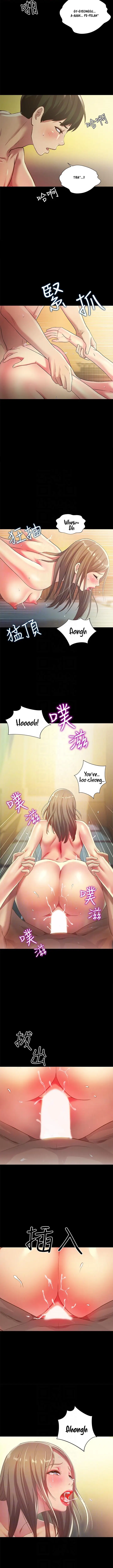 image-komik-friends-girlfriend-chapter-58-2/15