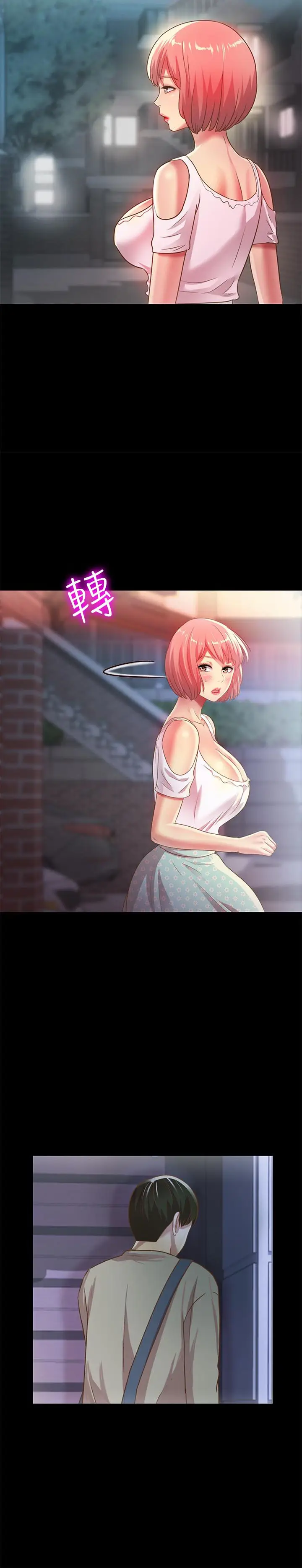 image-komik-friends-girlfriend-chapter-61-7/16