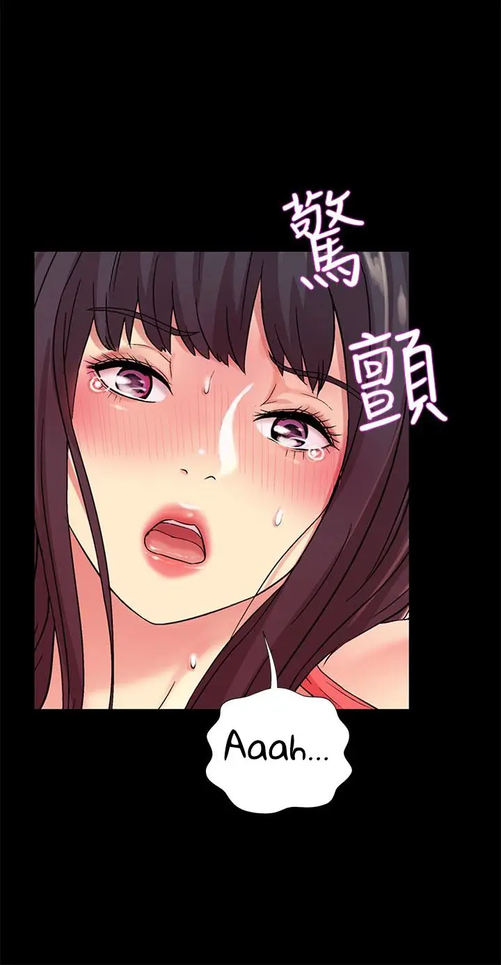 image-komik-friends-girlfriend-chapter-66-8/17