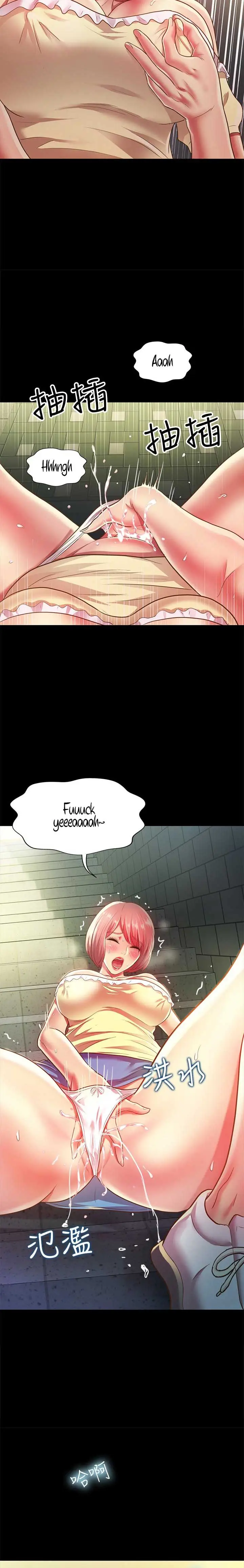 image-komik-friends-girlfriend-chapter-85-12/18