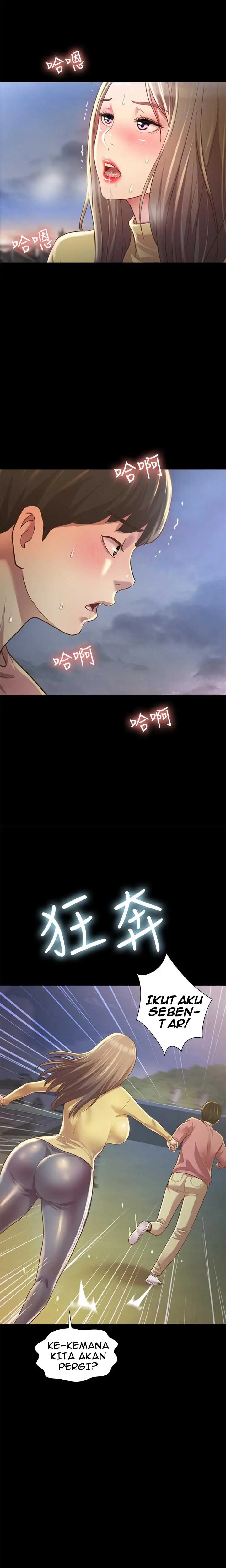 image-komik-friends-girlfriend-chapter-93-6/17