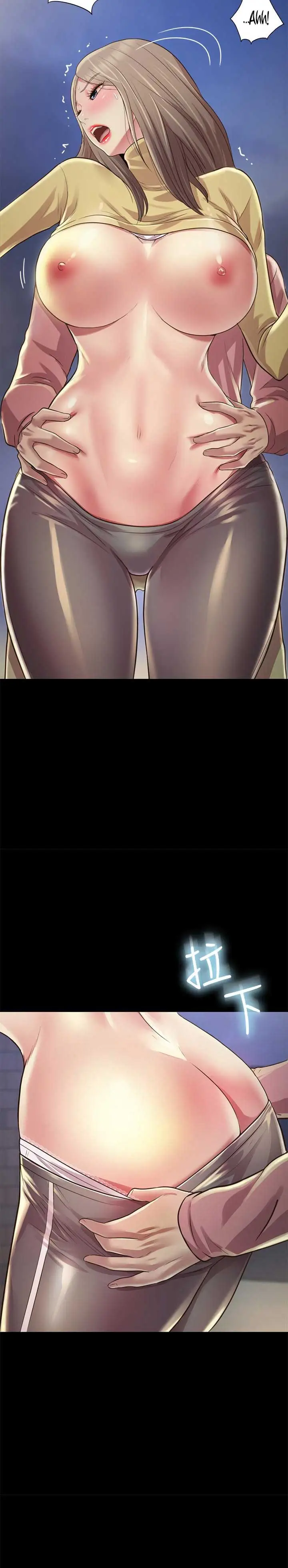 image-komik-friends-girlfriend-chapter-93-12/17