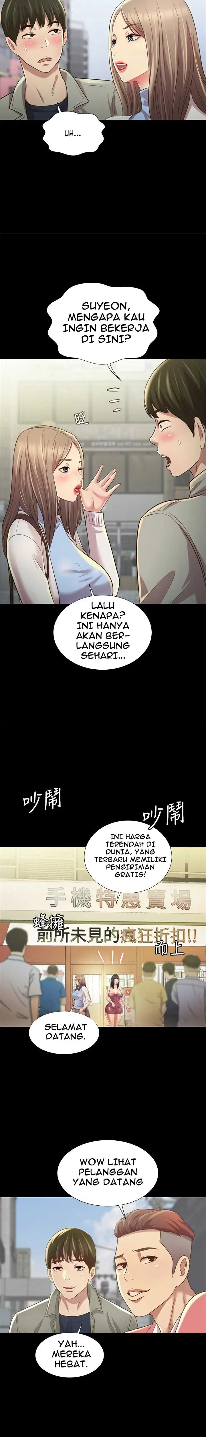 image-komik-friends-girlfriend-chapter-96-end-12/17