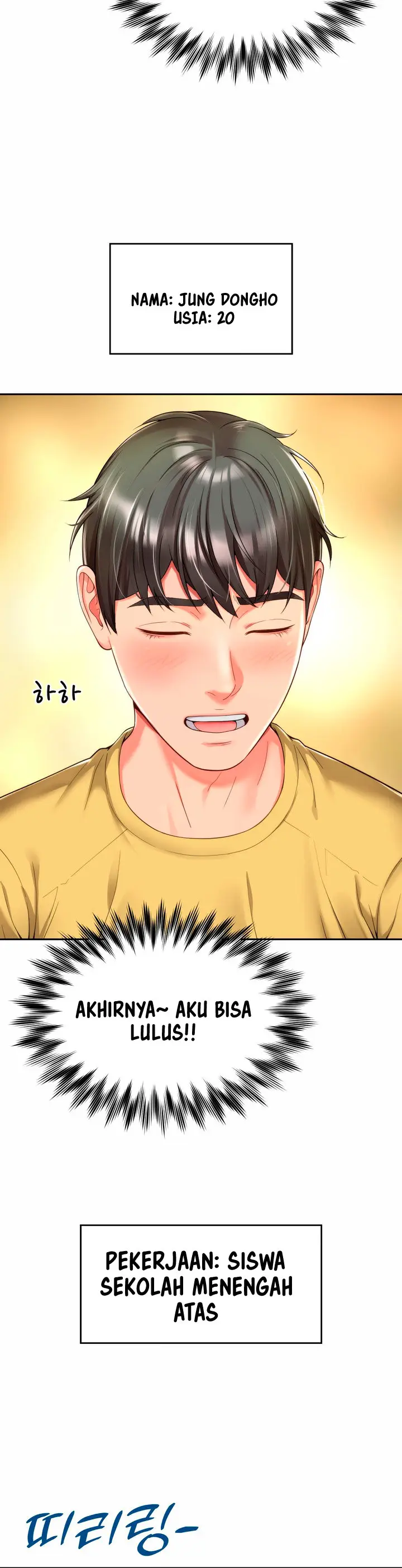 image-komik-friends-mom-is-mine-chapter-1-2/27