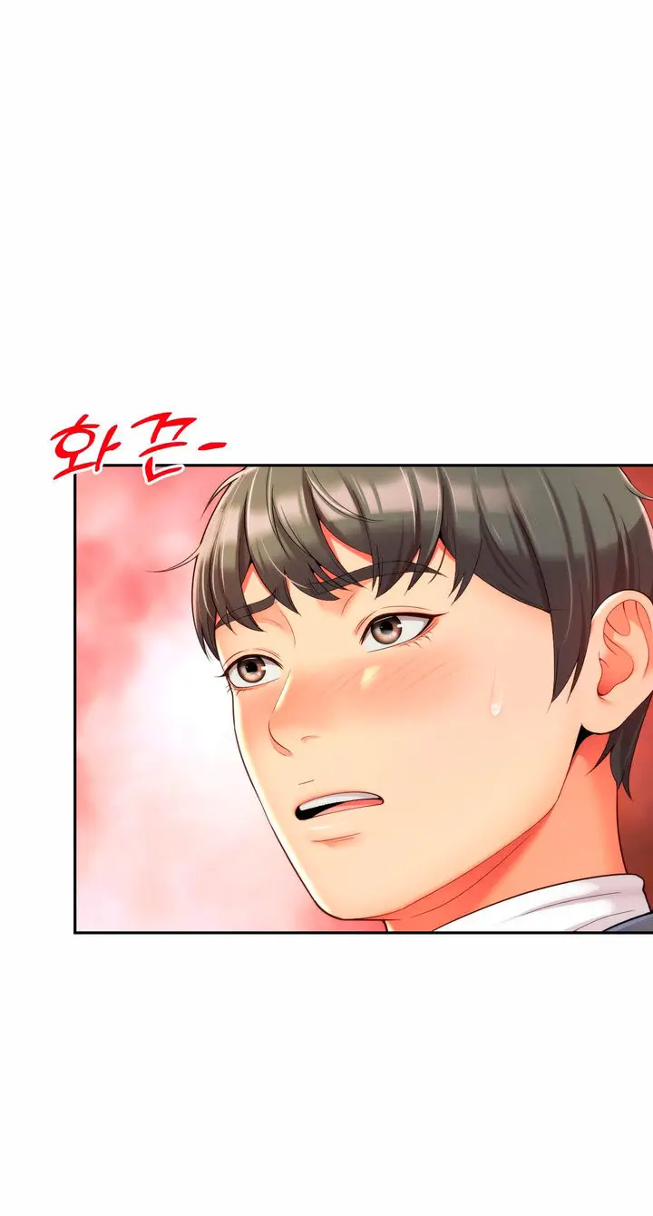 image-komik-friends-mom-is-mine-chapter-1-8/27