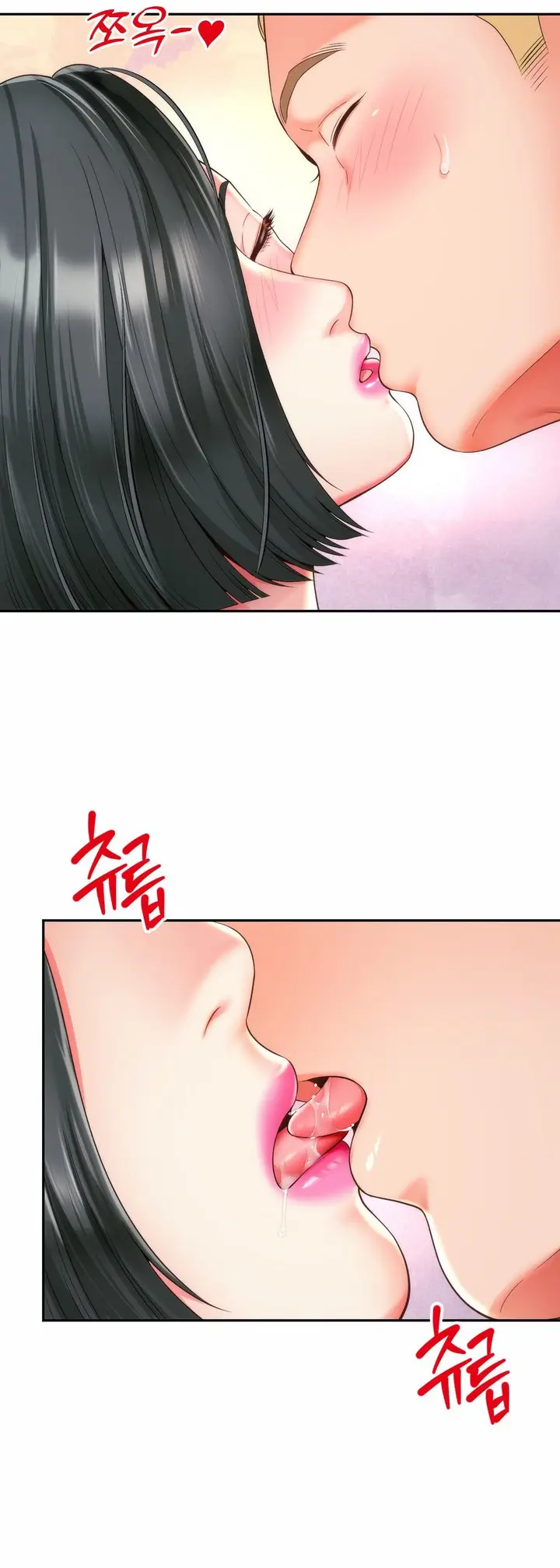 image-komik-friends-mom-is-mine-chapter-10-10/20