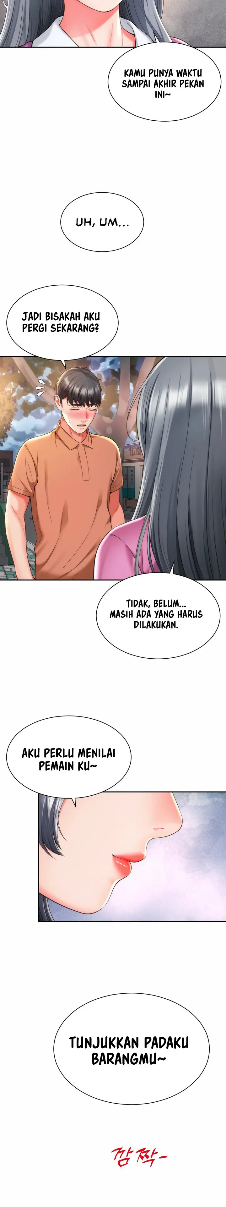 image-komik-friends-mom-is-mine-chapter-16-2/19
