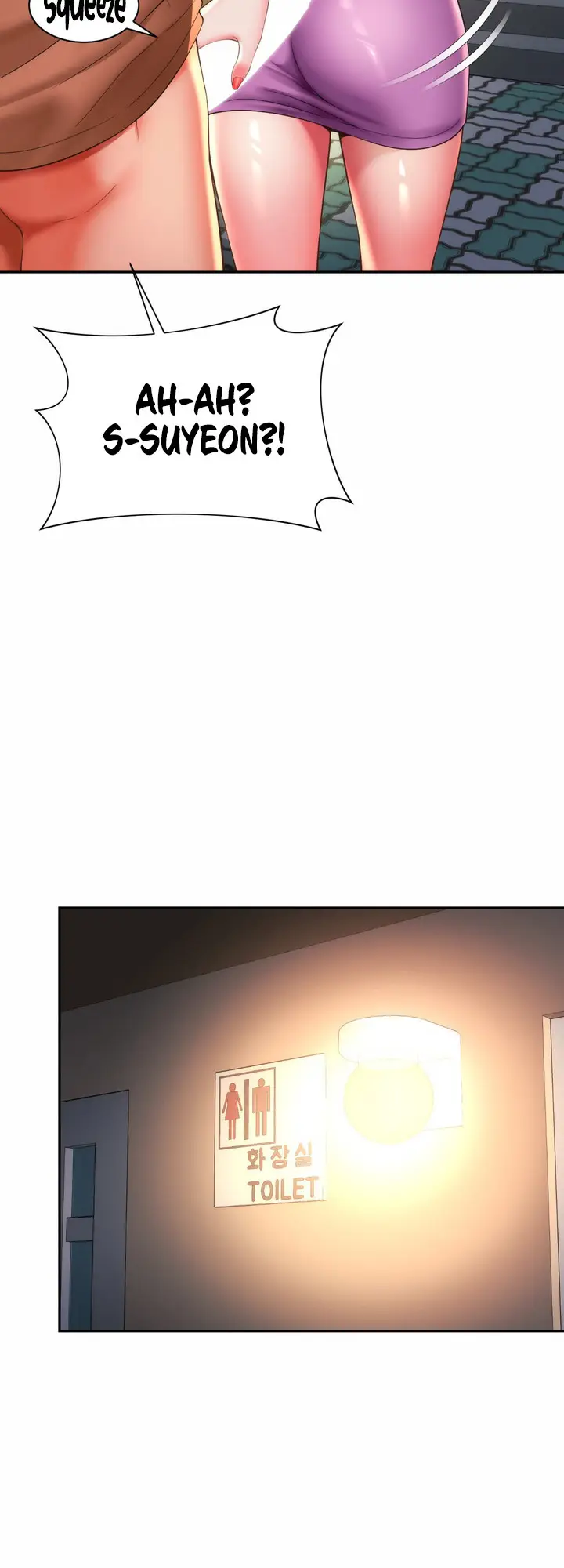 image-komik-friends-mom-is-mine-chapter-16-6/19